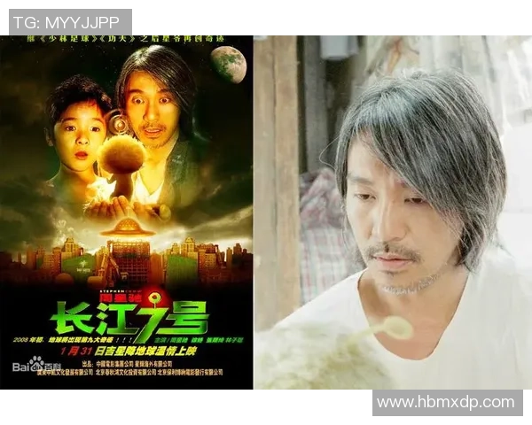 少林足球星期天是否有直播安排以及观看方式详解